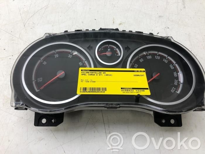 Tachometer   13369225