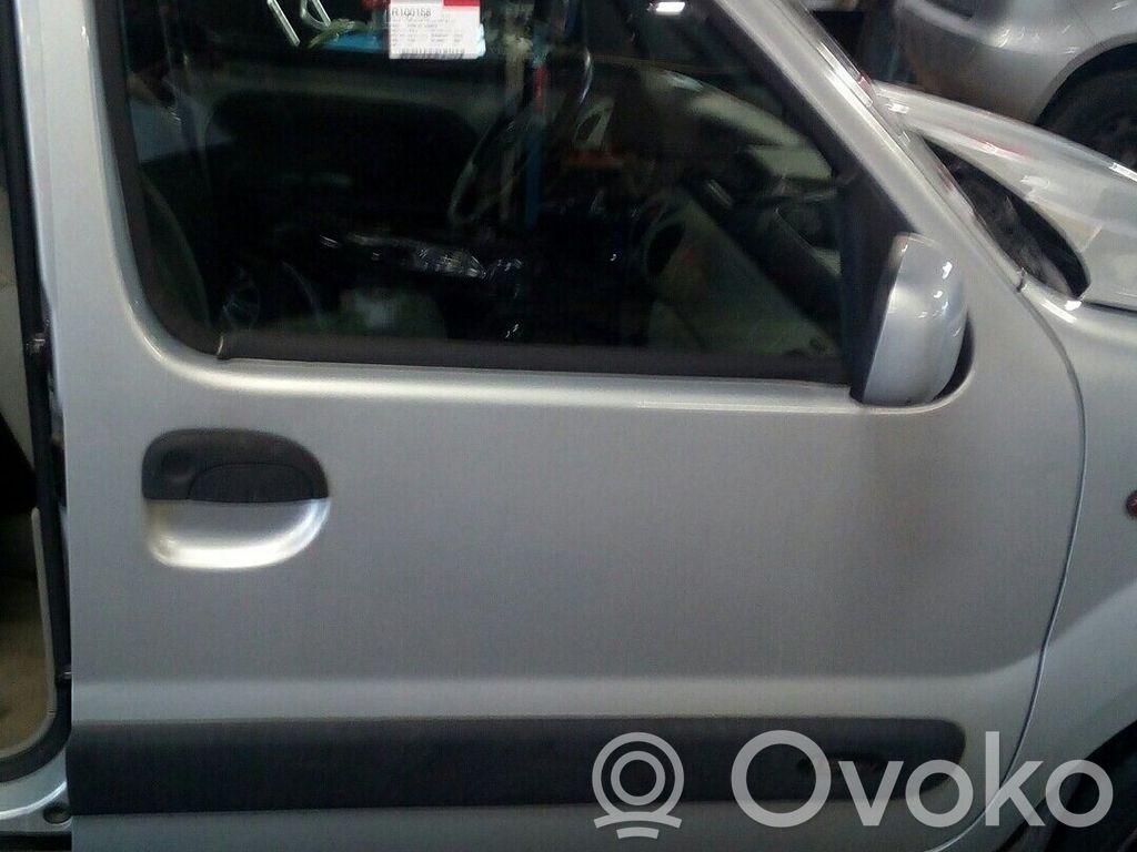 Front door   7751471746
