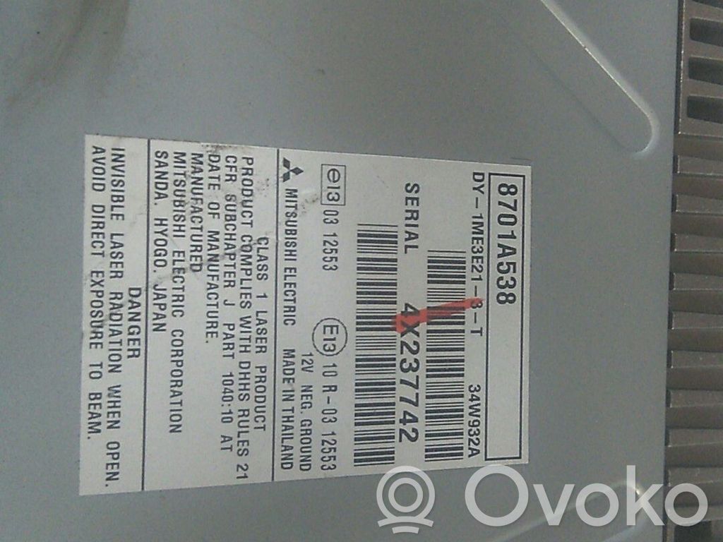 GPS navigation control unit/module   8701A538