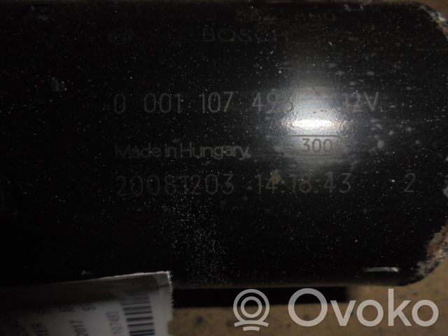 Стартер   254074
