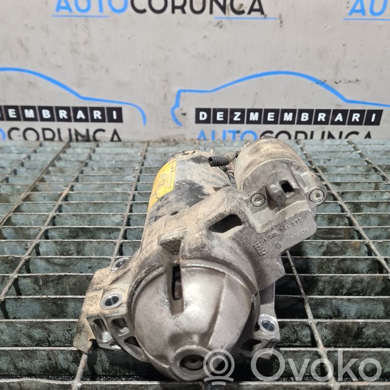 Стартер   005841073