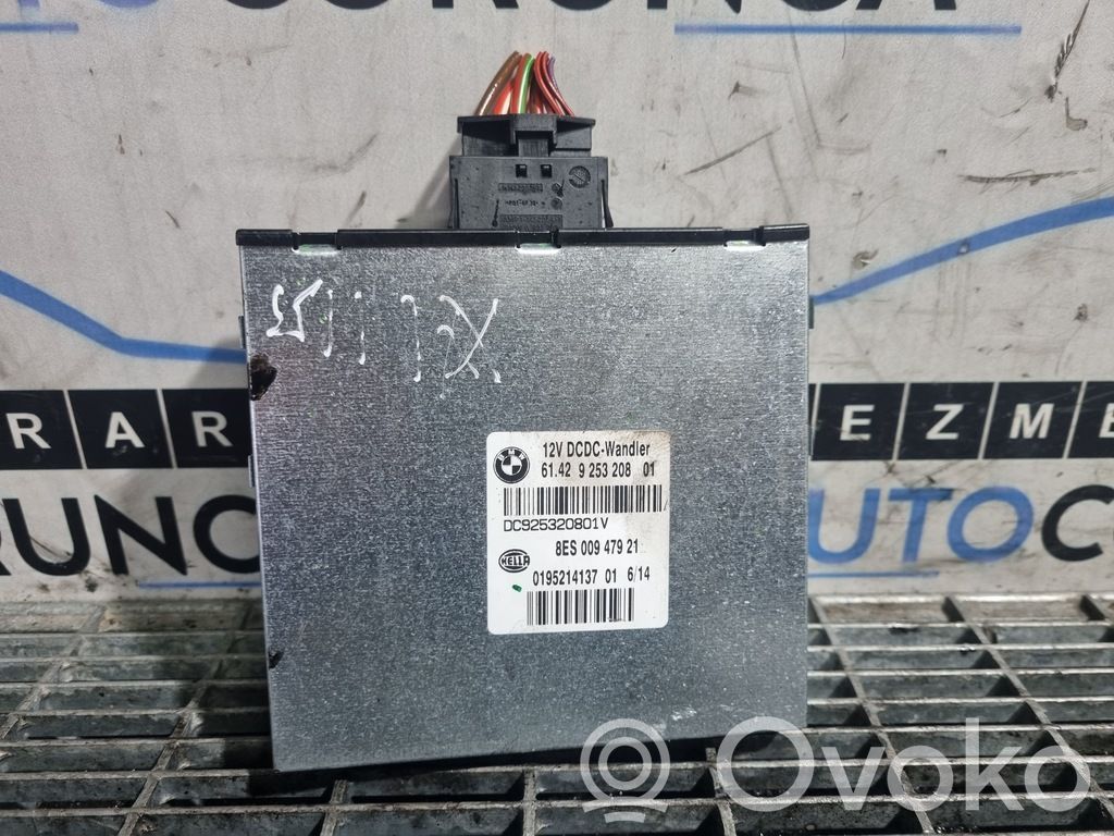 Other control units/modules   614292532081