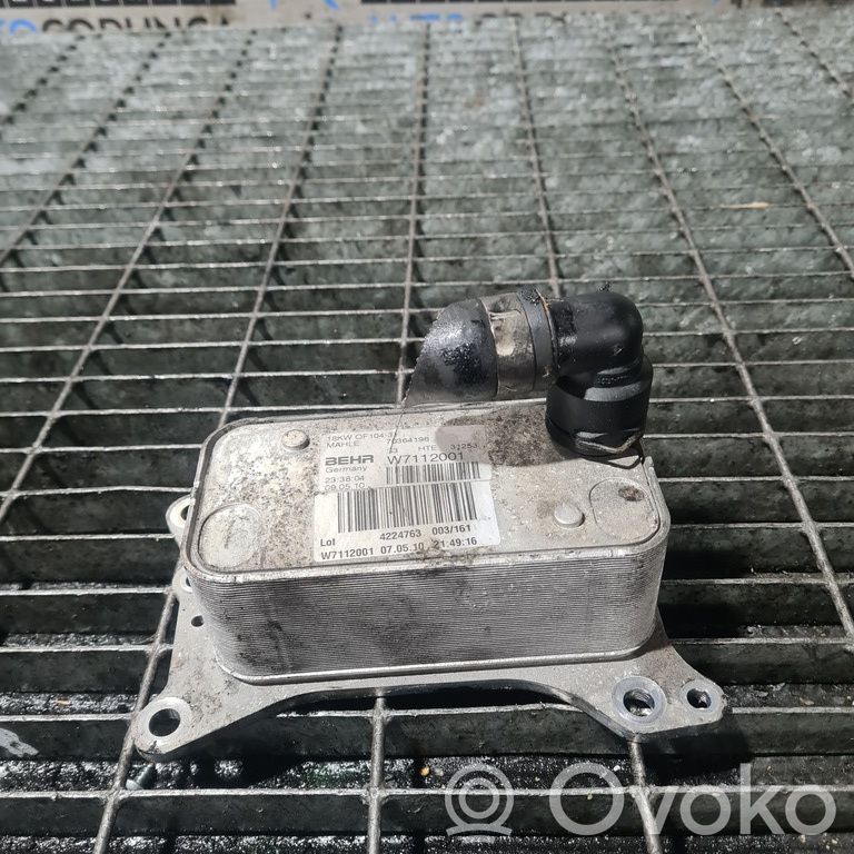 Jeep Patriot Engine oil radiator 
