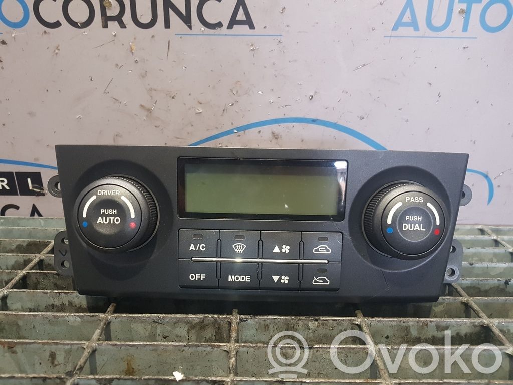 KIA Sorento Climate control unit 