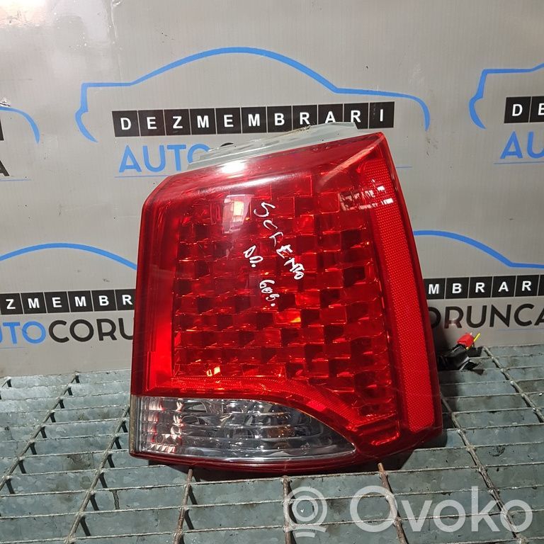 Rear/tail lights