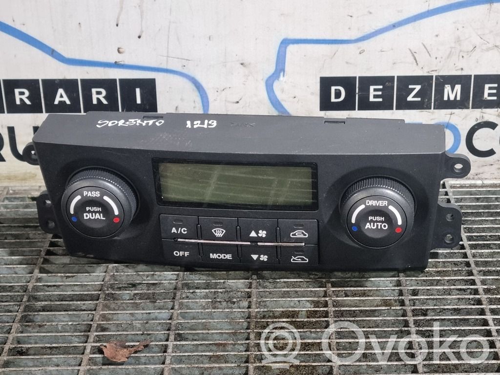 KIA Sorento Climate control unit 