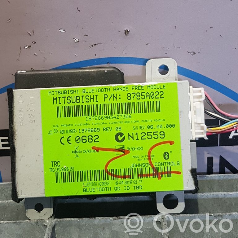 Mitsubishi ASX Other control units/modules 