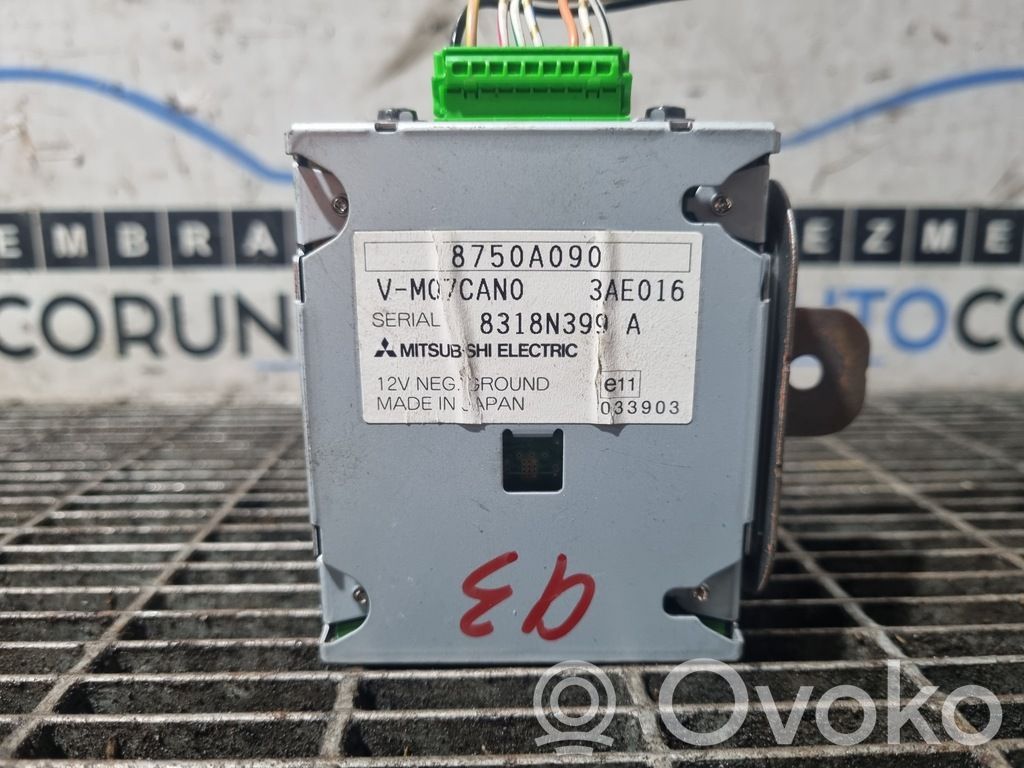 Mitsubishi Outlander Other control units/modules 