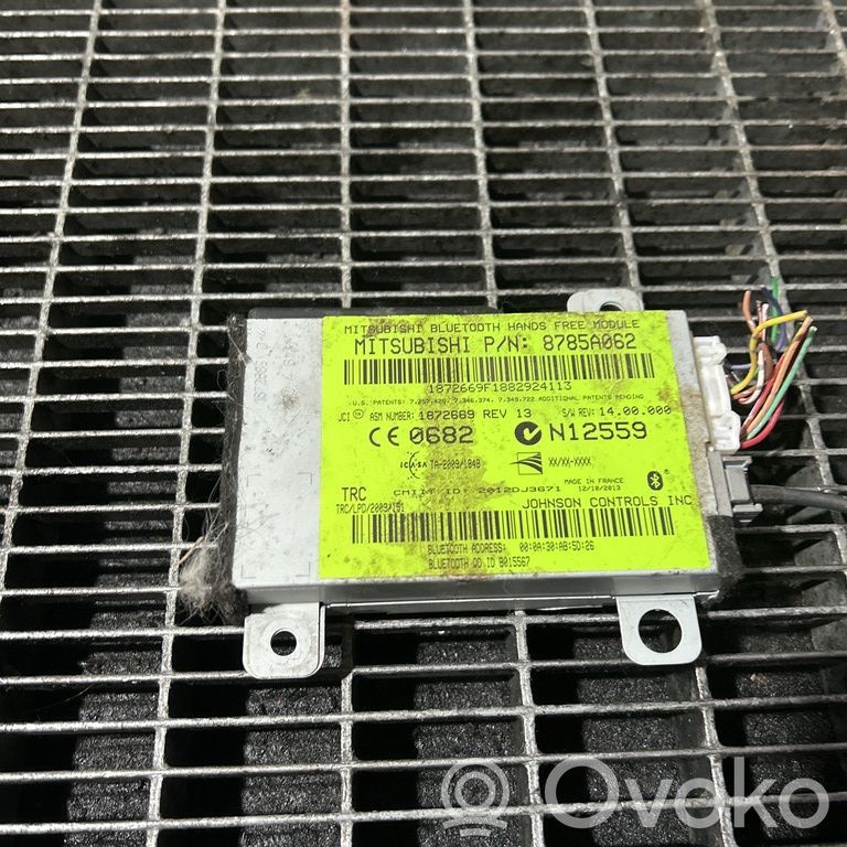 Mitsubishi Outlander Other control units/modules 