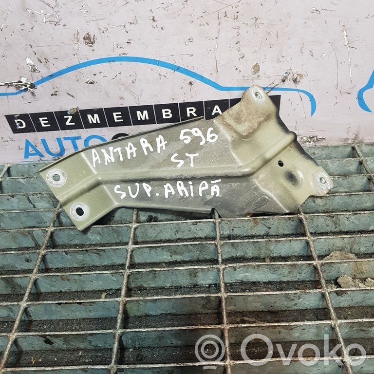 Opel Antara Front bumper mounting bracket 