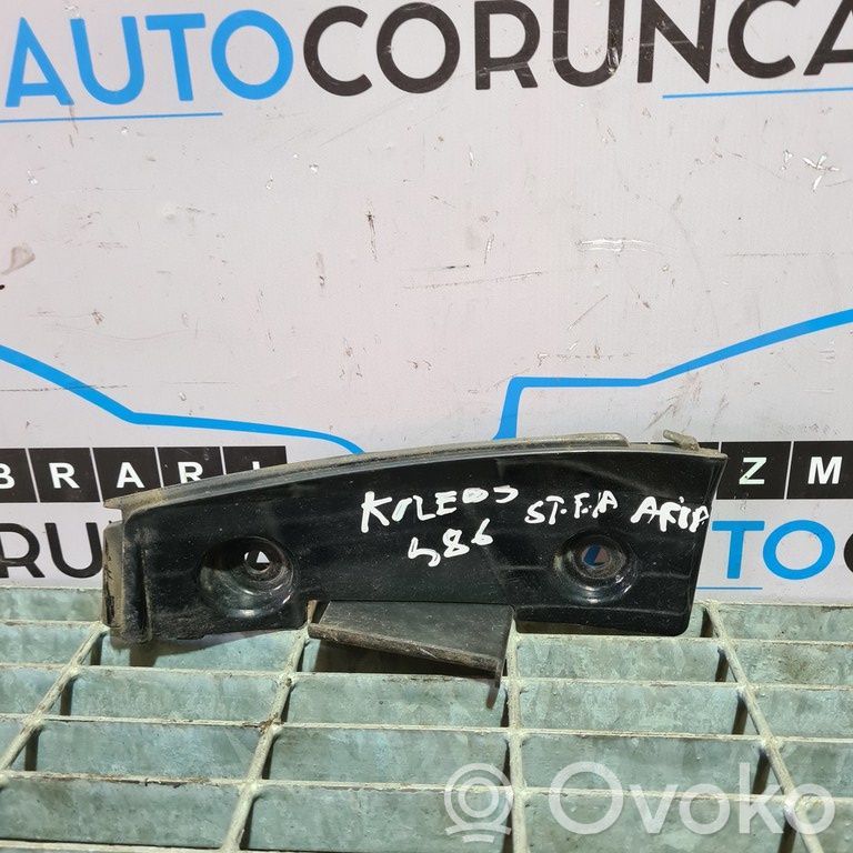 Renault Koleos I Fender end trim 