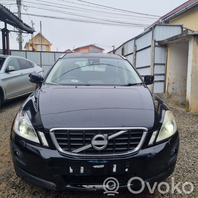 Volvo XC60 Galinių durų spyna 