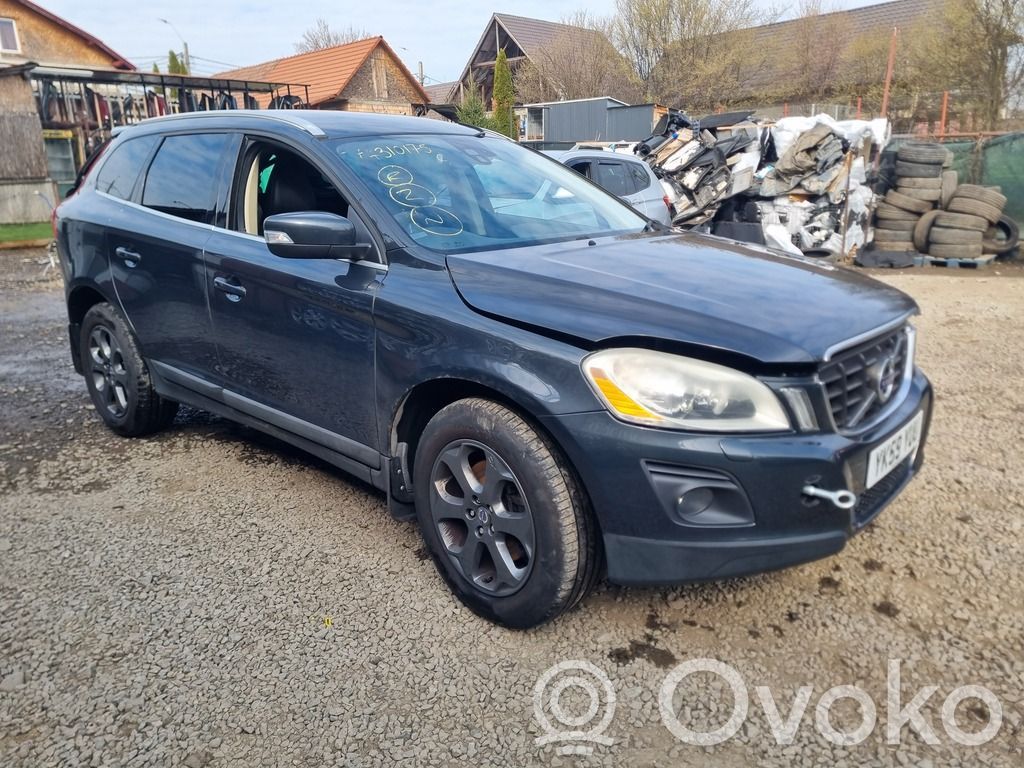Volvo XC60 Galinių durų spyna 