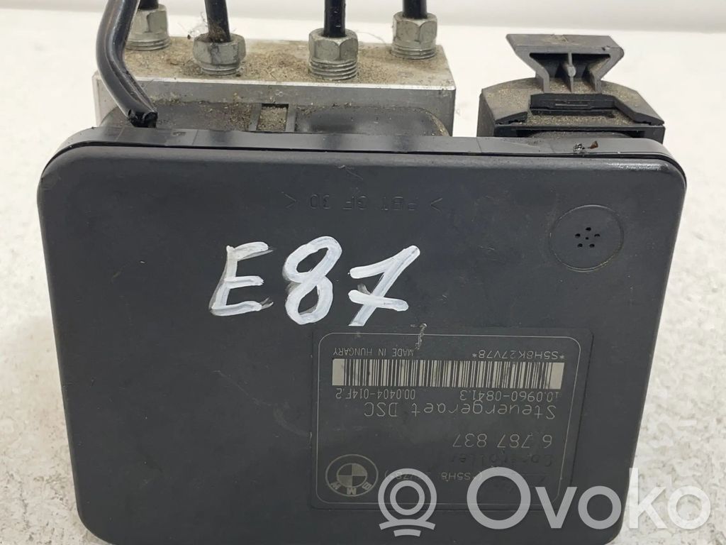 Ātruma sensors   3451678783601,34516787836,10020603754,67878376787836