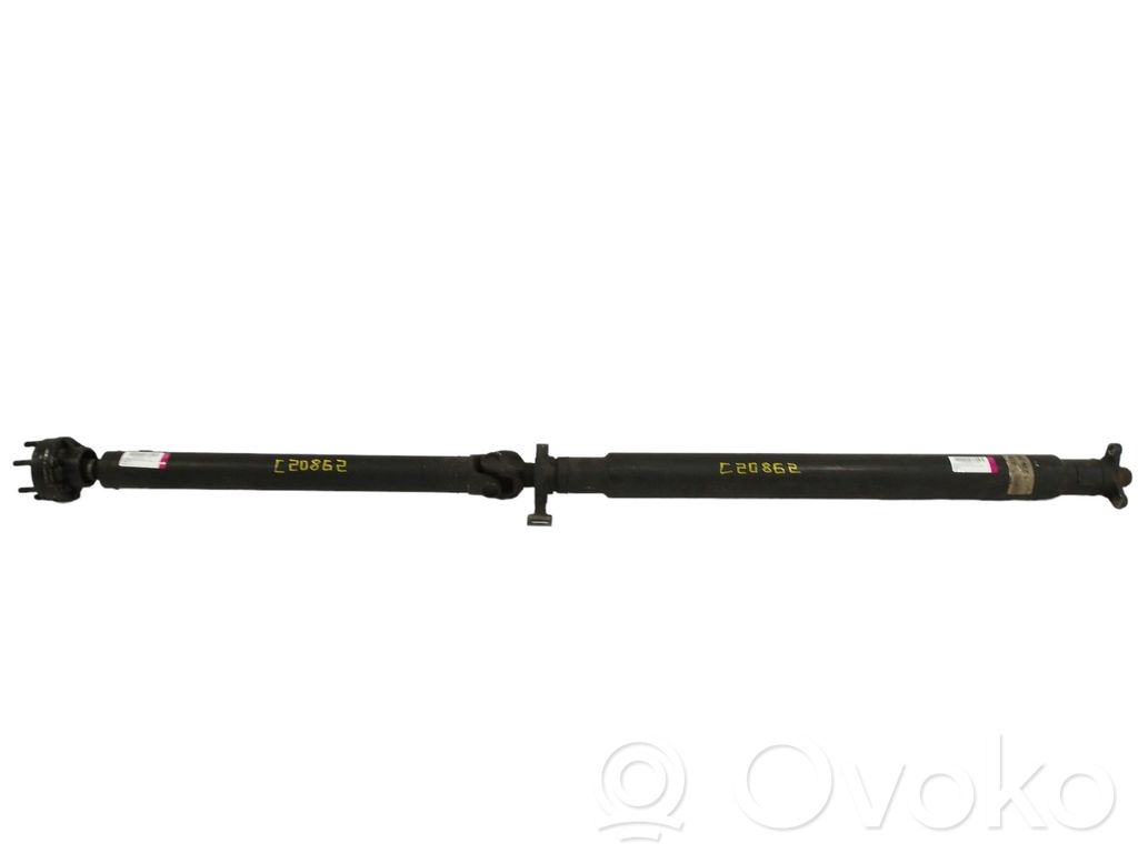 Vidējais kardāns   1229267,171CM