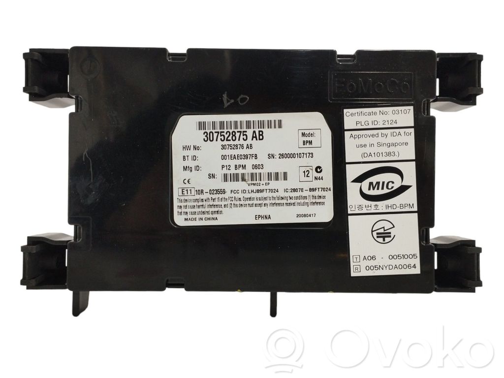 Volvo C30 Kiti valdymo blokai/ moduliai 