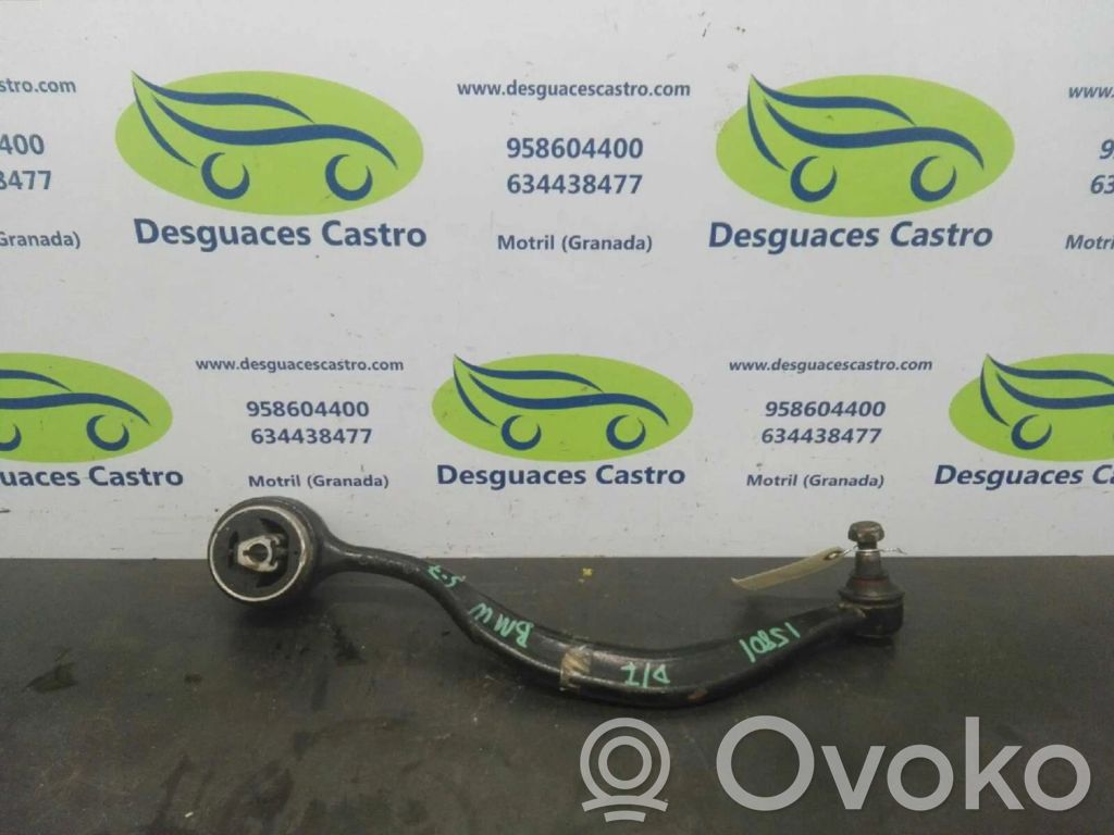 Front lower control arm/wishbone