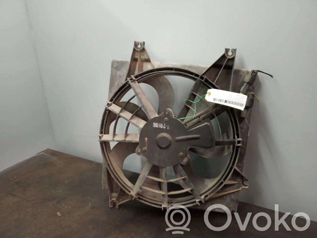 Ventilador de refrigeración