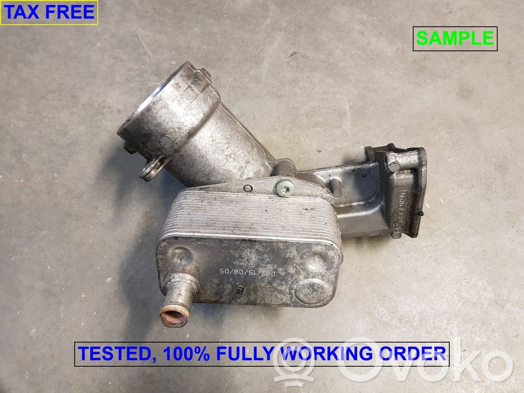 BMW 5 E39 Engine oil radiator 