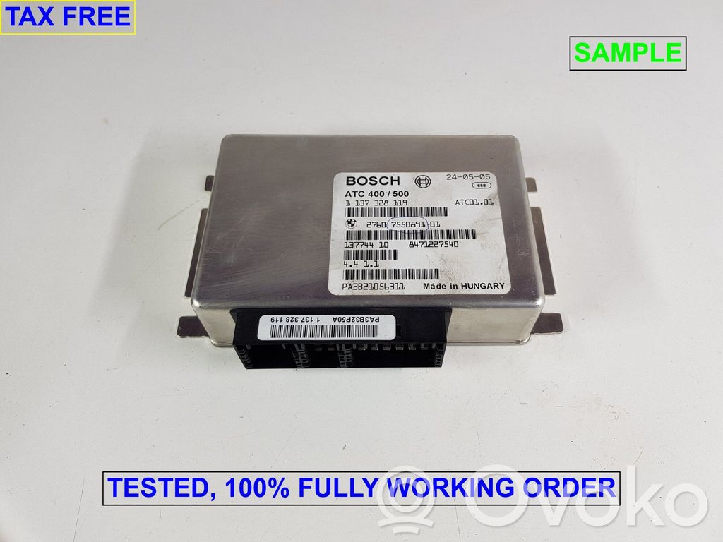 BMW X5 E53 Transfer box differential control unit 