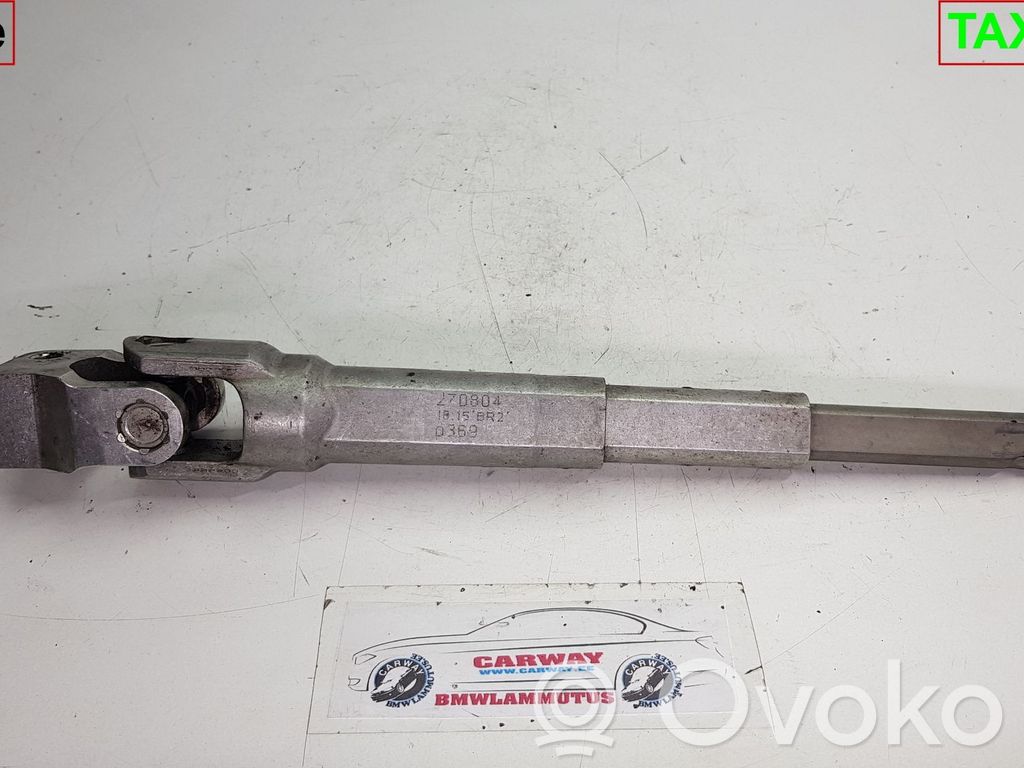 Steering column universal joint   3412450,3400281,32303412450,3412450