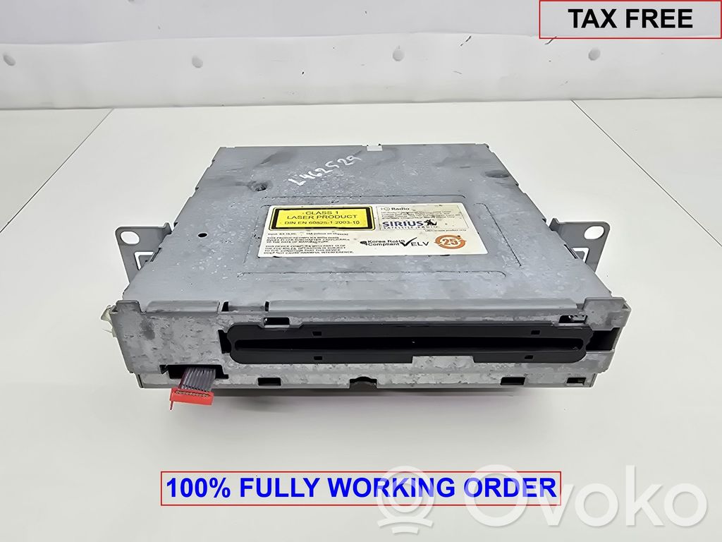 BMW X5 E70 Audio system kit 