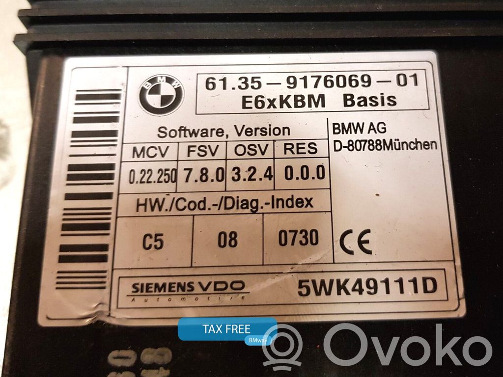 Модуль кузова   9176069,9176069,61359176069,9132449,9151516,9168833,9176069