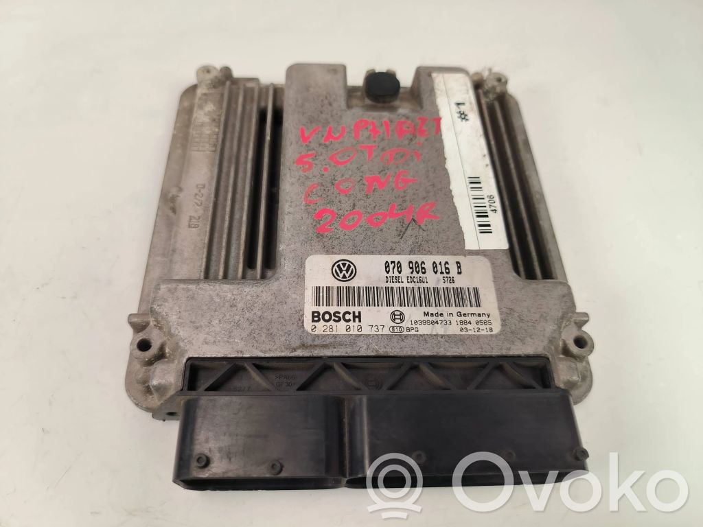 Volkswagen Phaeton Engine control unit/module 