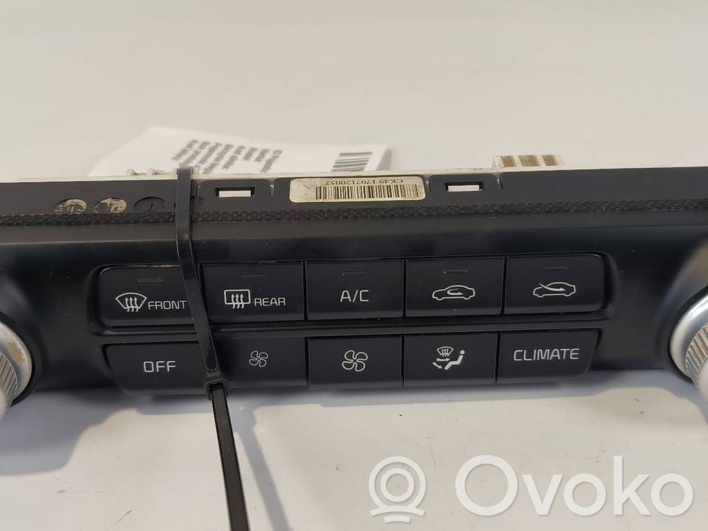 KIA Stinger Climate control unit 