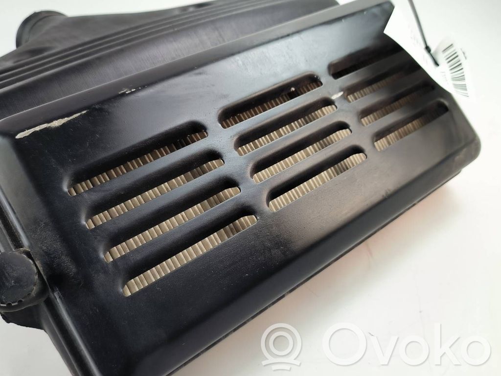 Air filter box