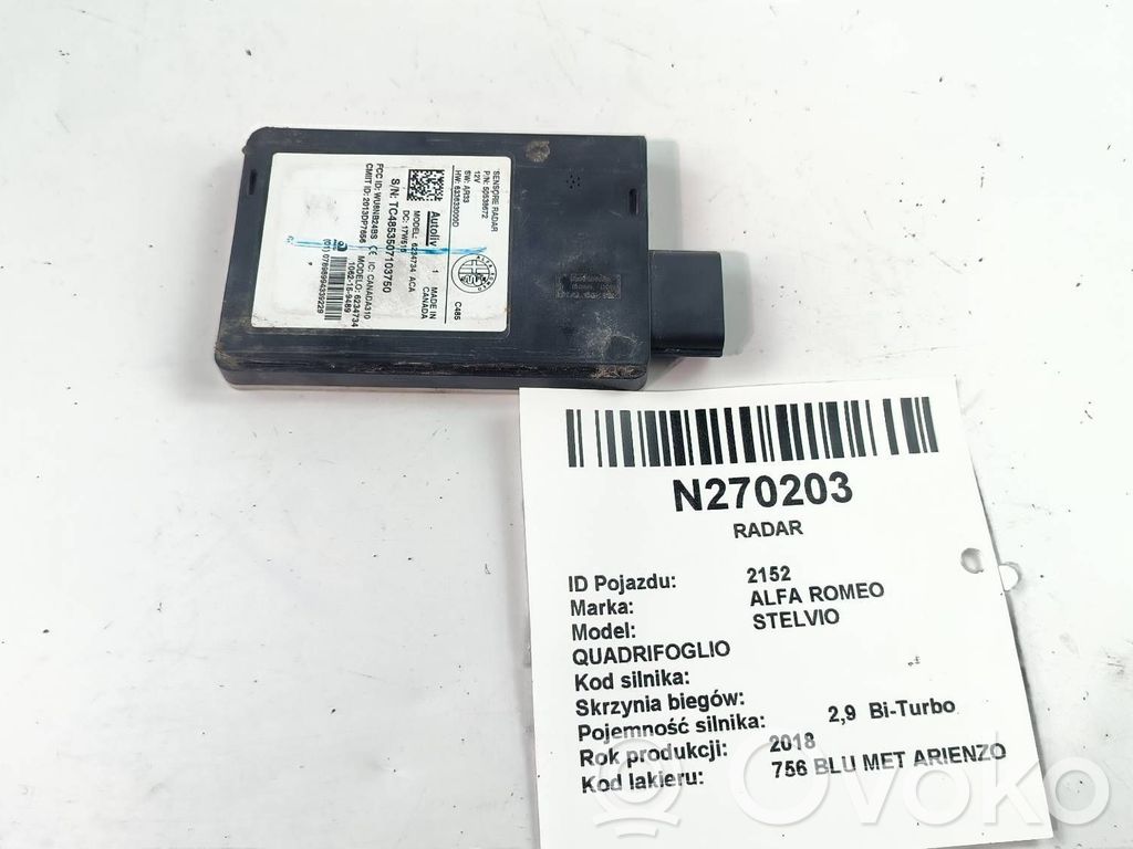 Blind spot module   50538672,633633000D