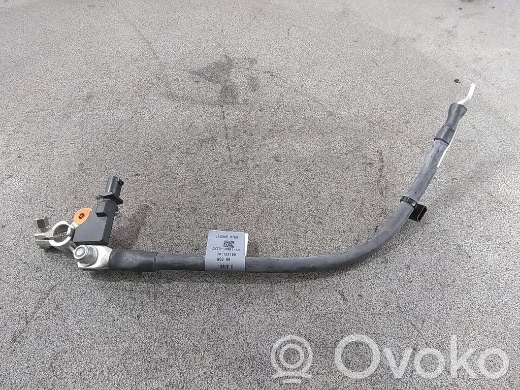 Jaguar XE Bezpiecznik / Przekaźnika akumulatora 