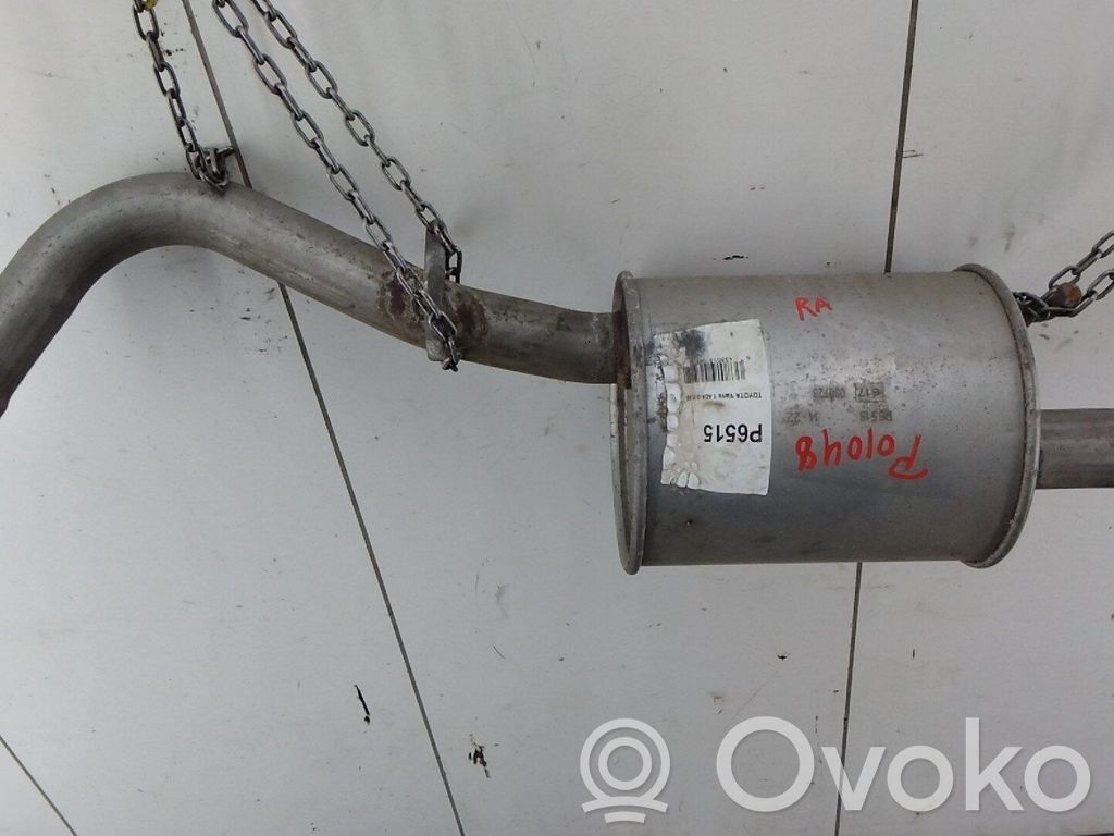 Глушитель   174300N031,174300N032