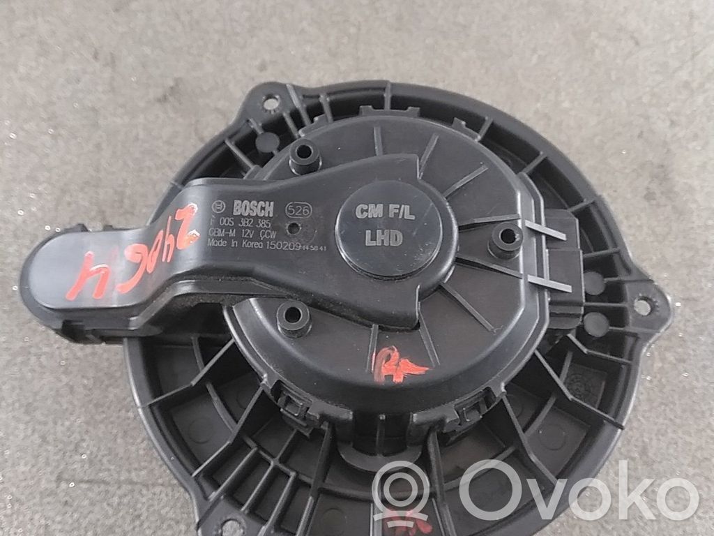 Ventilator aerotermă   971132B000,971132B000