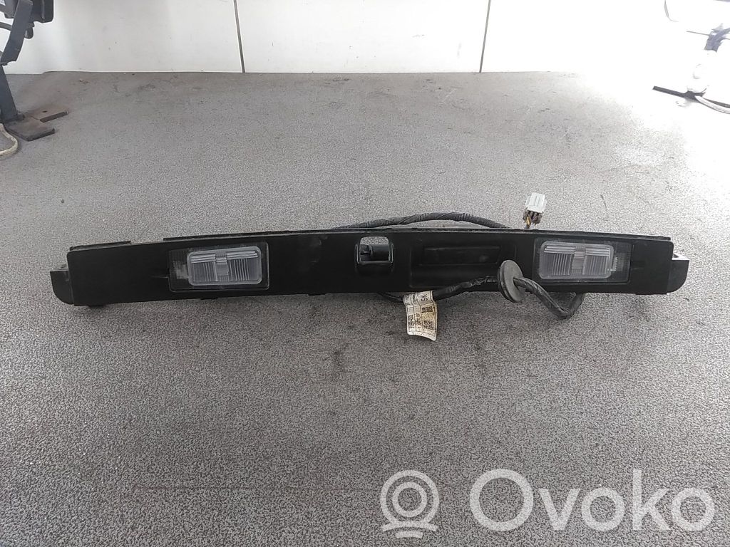 Etuoven ulkokahva   87312A2250
