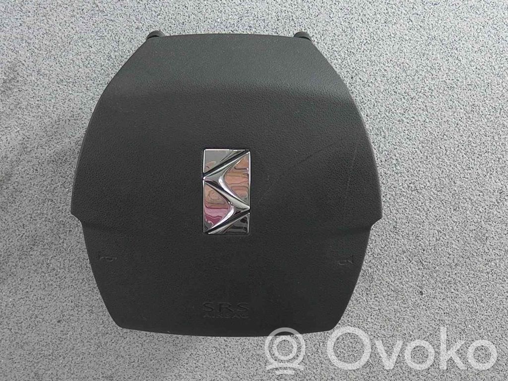 Poduszka powietrzna Airbag pasażera   96888248ZD,96888248ZD,16719703ZD,4112QJ