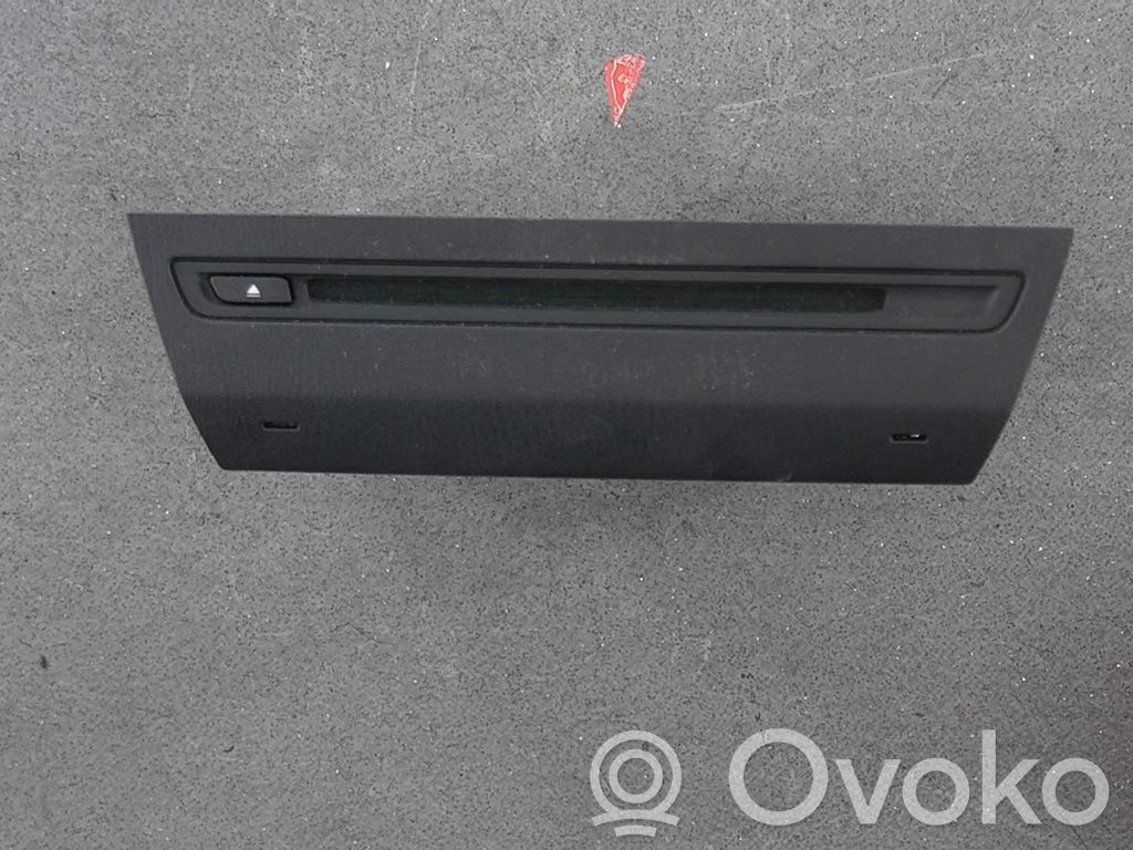 GPS navigation control unit/module