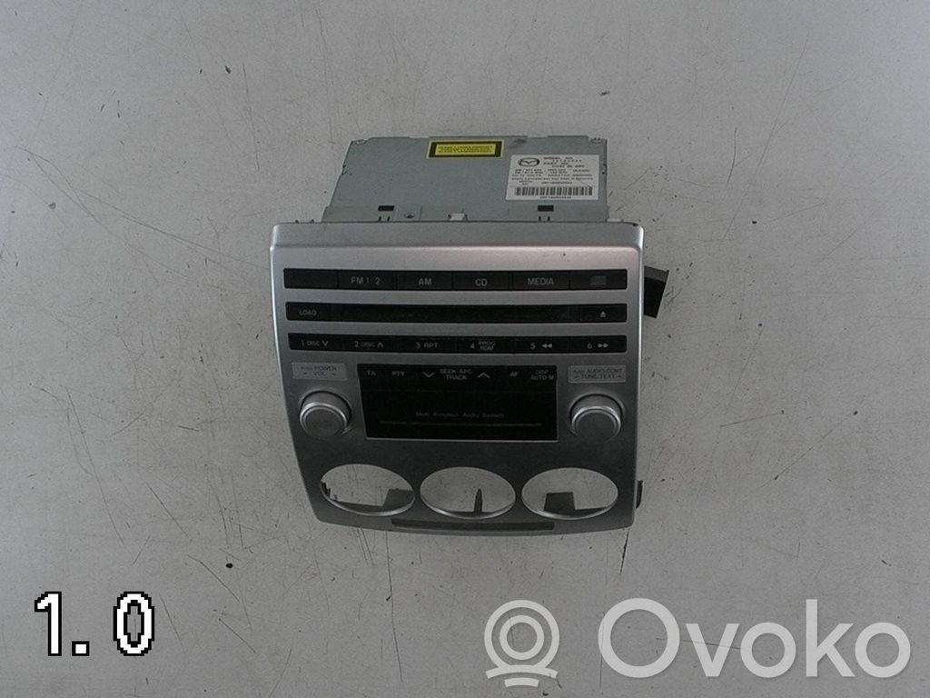 Mazda 5 GPS navigation control unit/module 