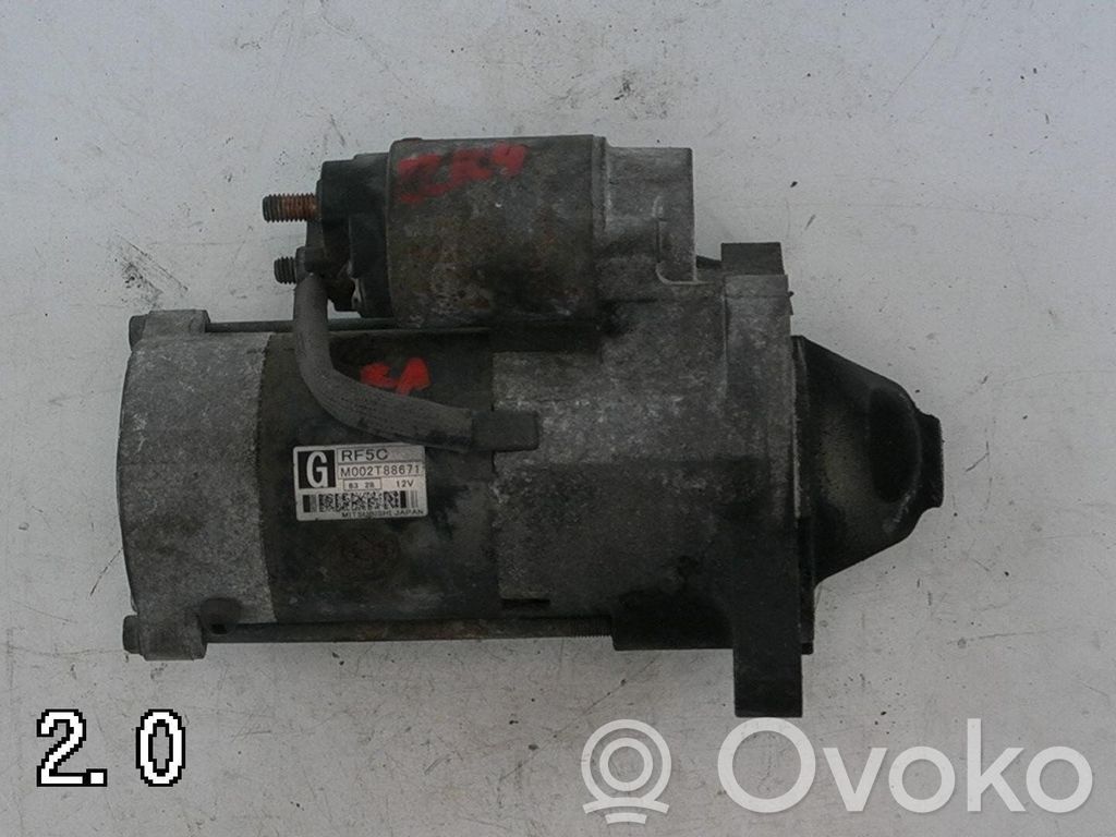 Mazda 5 Starter motor 