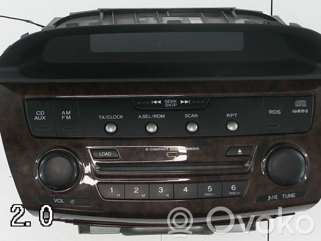 GPS navigation control unit/module