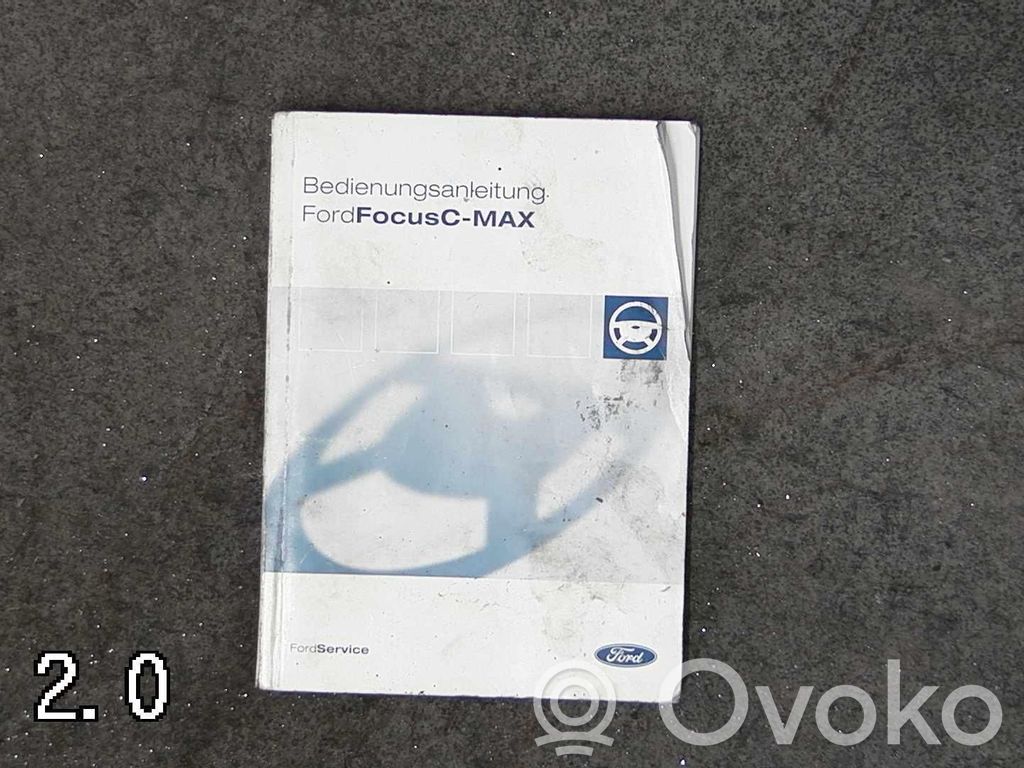 Serviso knygelė   TYSK