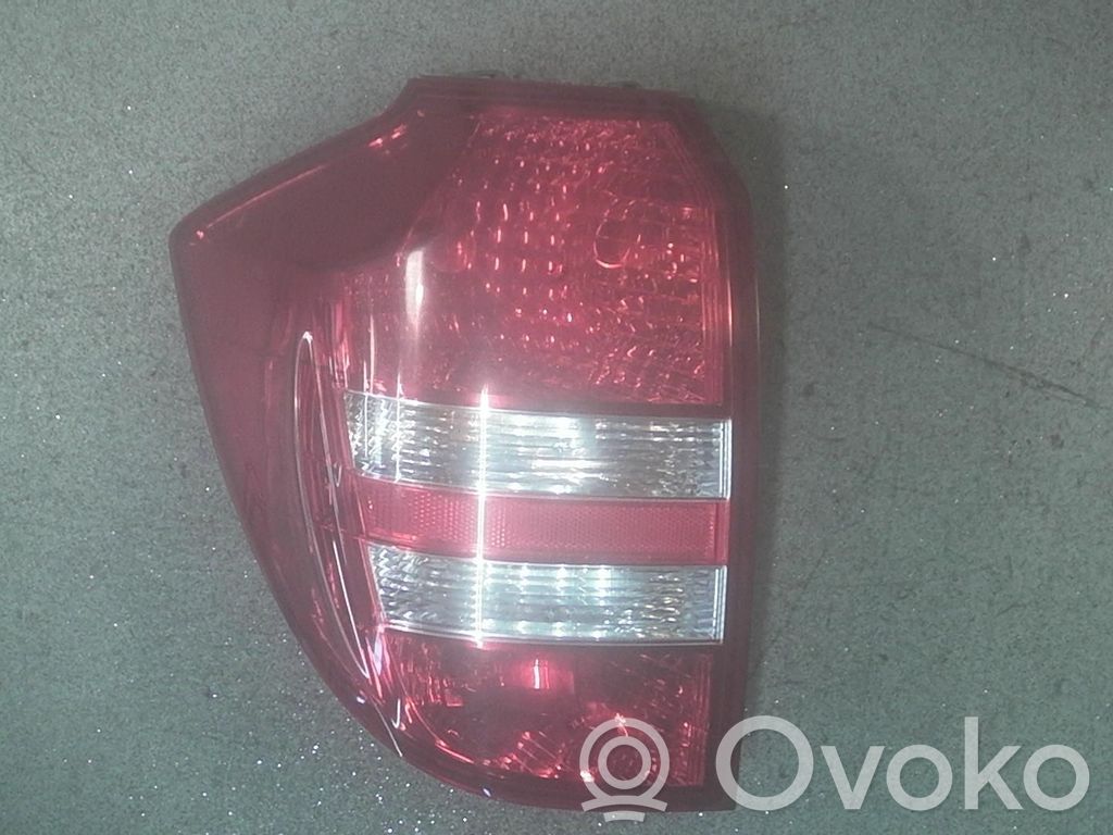 Lemputė   924011H300