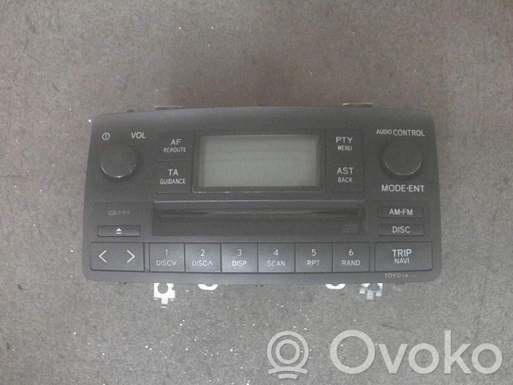 GPS navigation control unit/module