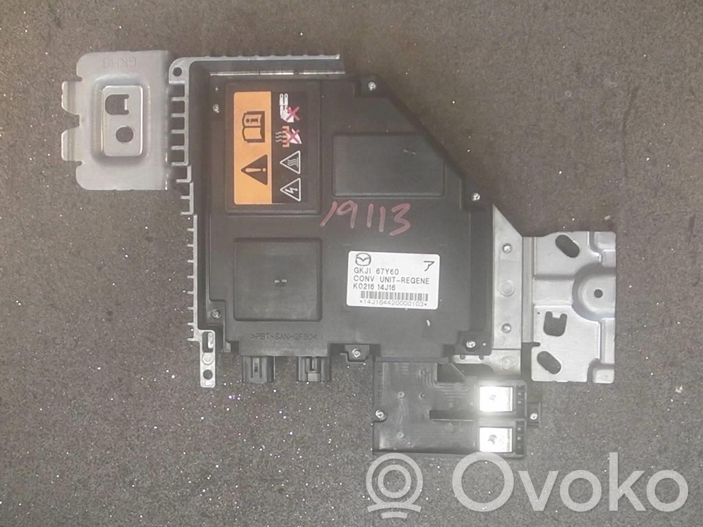 Engine start stop button switch