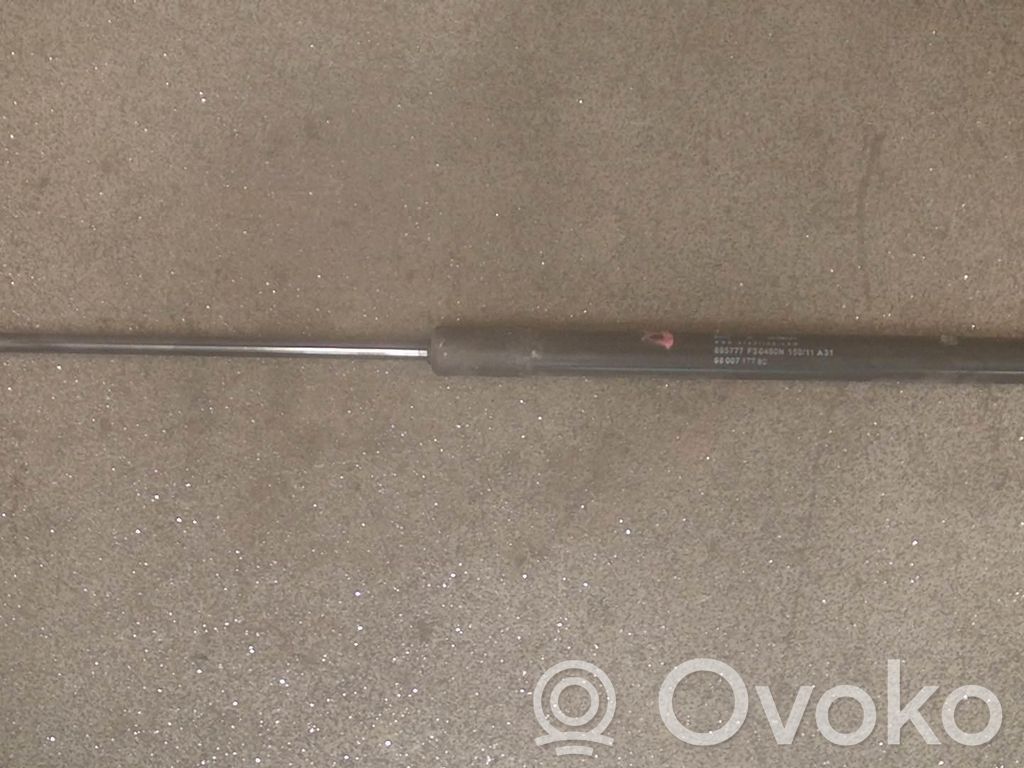 Citroen C4 II Bagāžnieka amortizators 