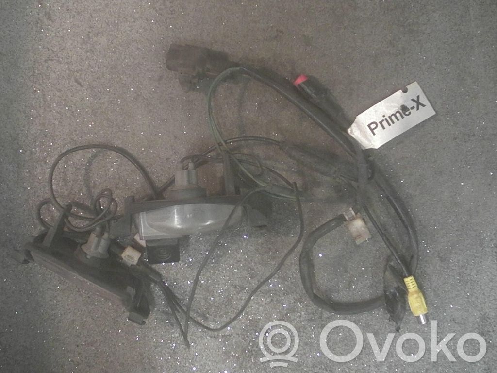 Reversing camera