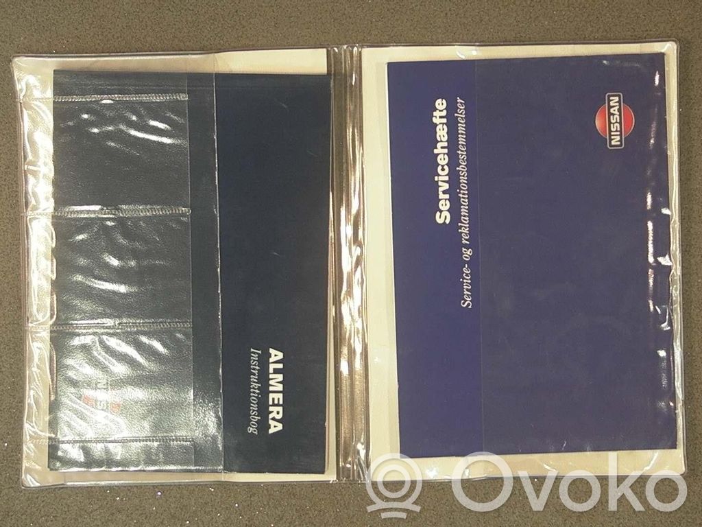 Nissan Almera Serviso knygelė 