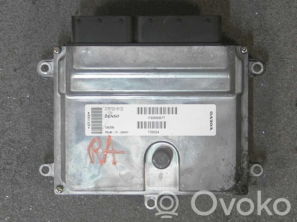 Volvo S40 Engine control unit/module 