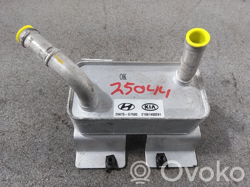 A/C cooling radiator (condenser)   25670G7500,25670G7500