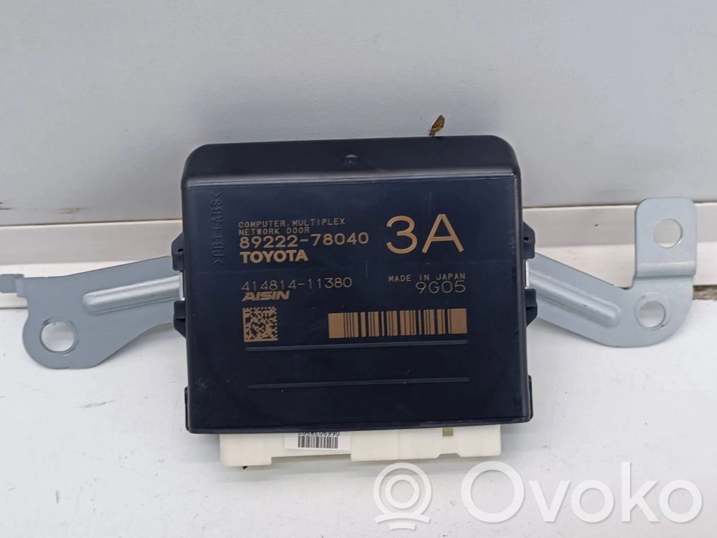 Lexus NX Door control unit/module 